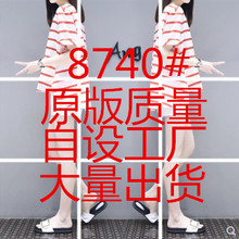 卓依辰网络实拍