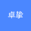 人力资源主管